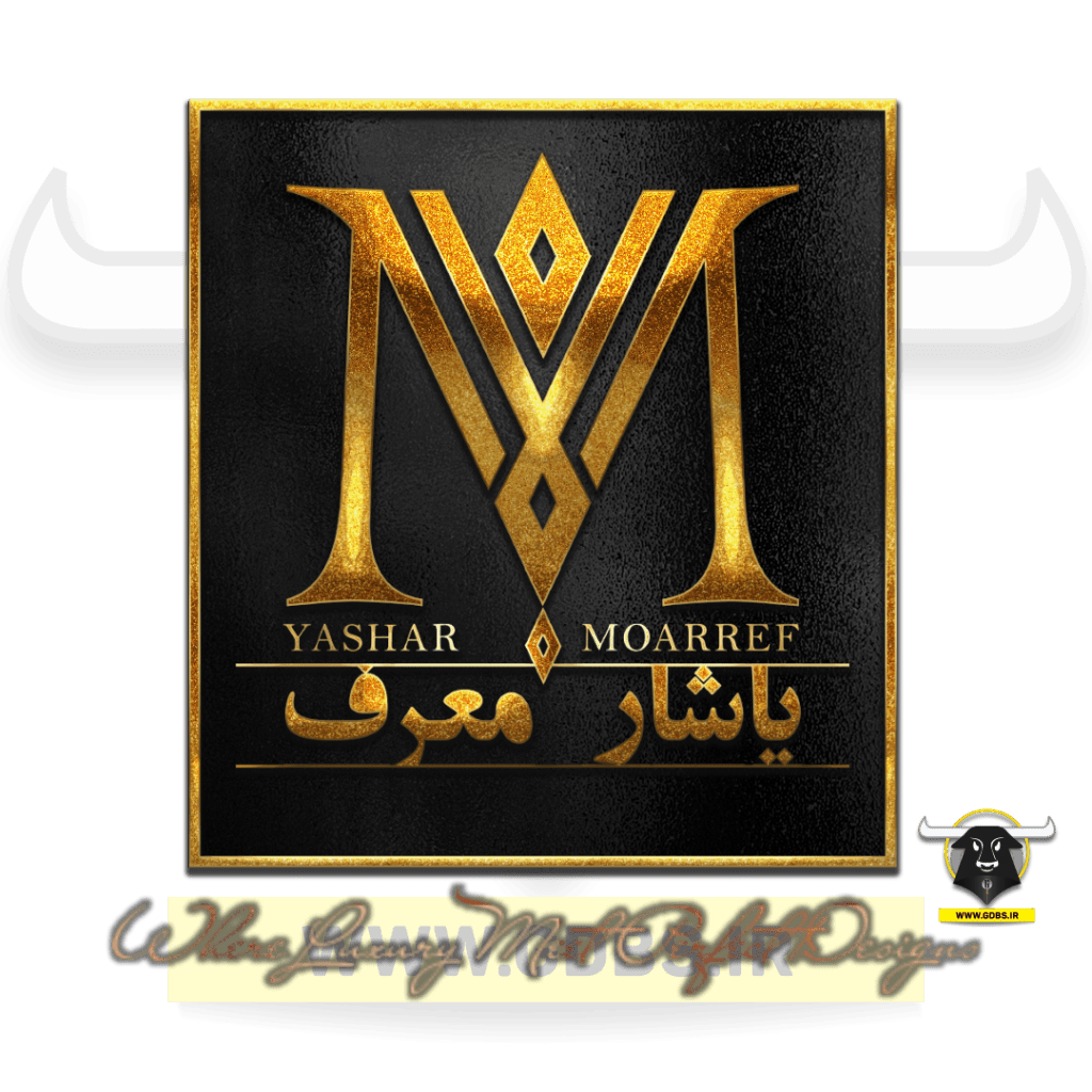 لوگوی گروه طراحی مهندس یاشار معرف